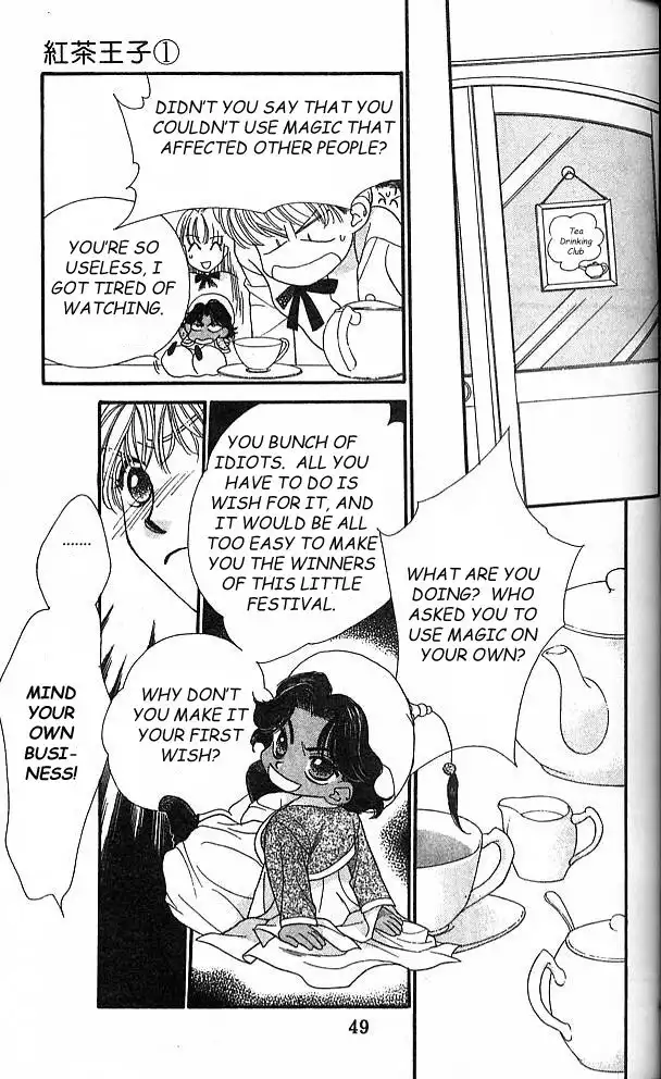 Koucha Ouji Chapter 1 44